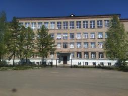 МОУ СОШ № 36, основное здание школы